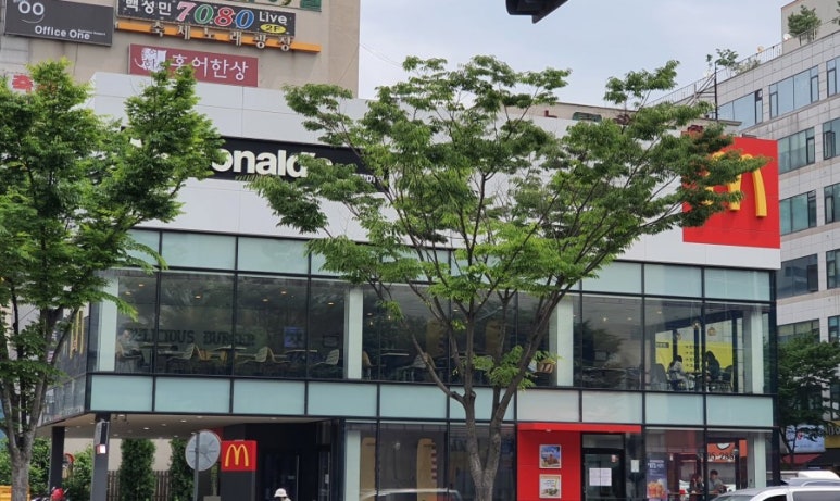 한국맥도날드안산고잔DT점 이미지