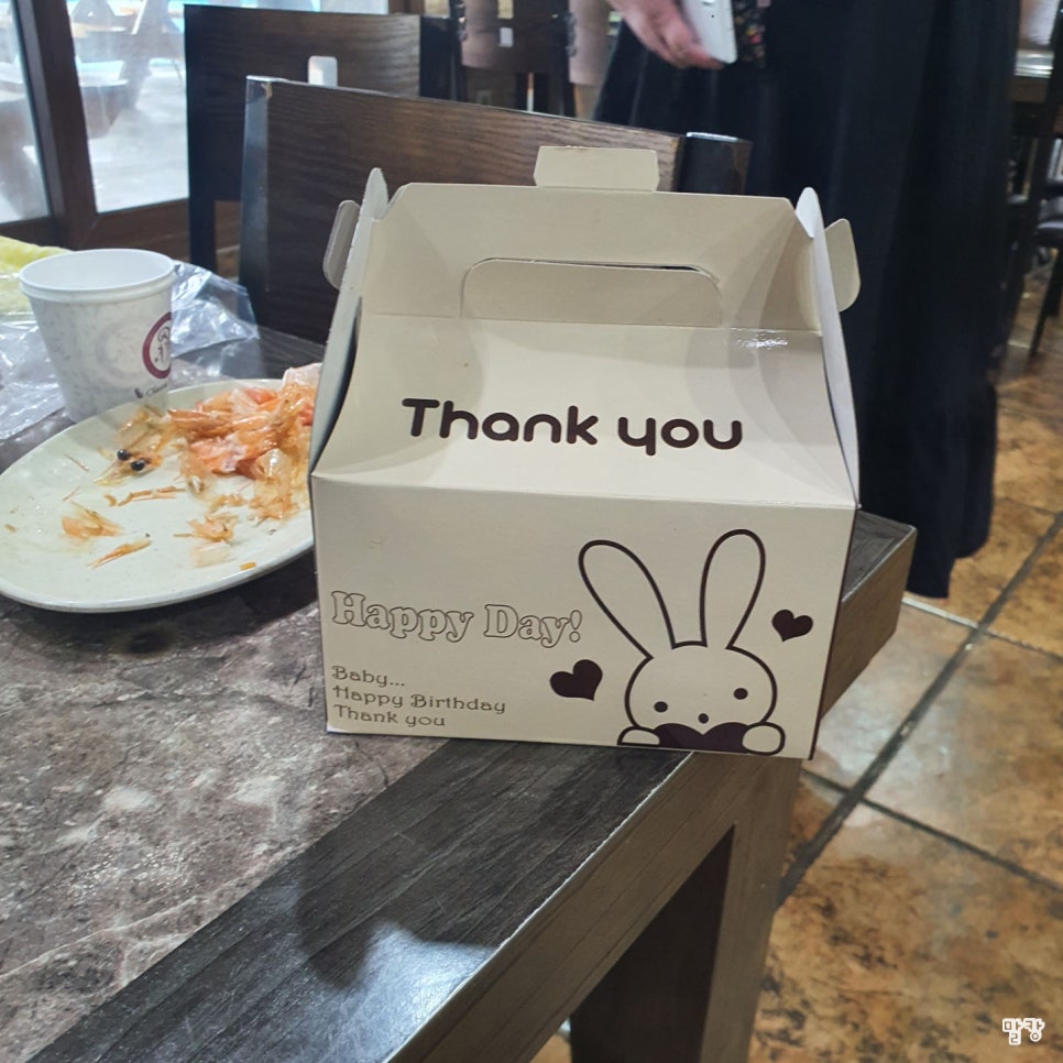 병천수산 이미지
