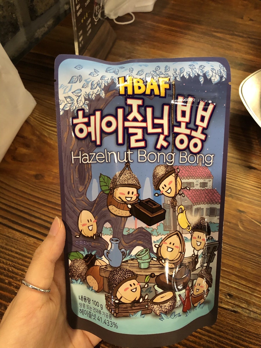 봉봉스쿱 이미지