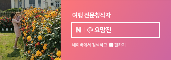 샌드잇츠 이미지