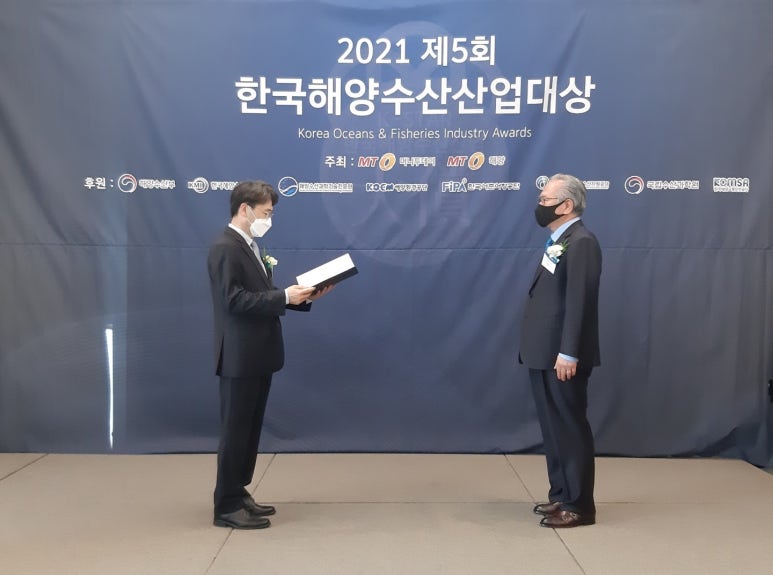 대상수산 이미지