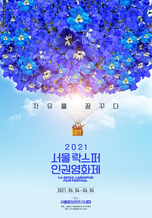 명보 아트시네마 이미지