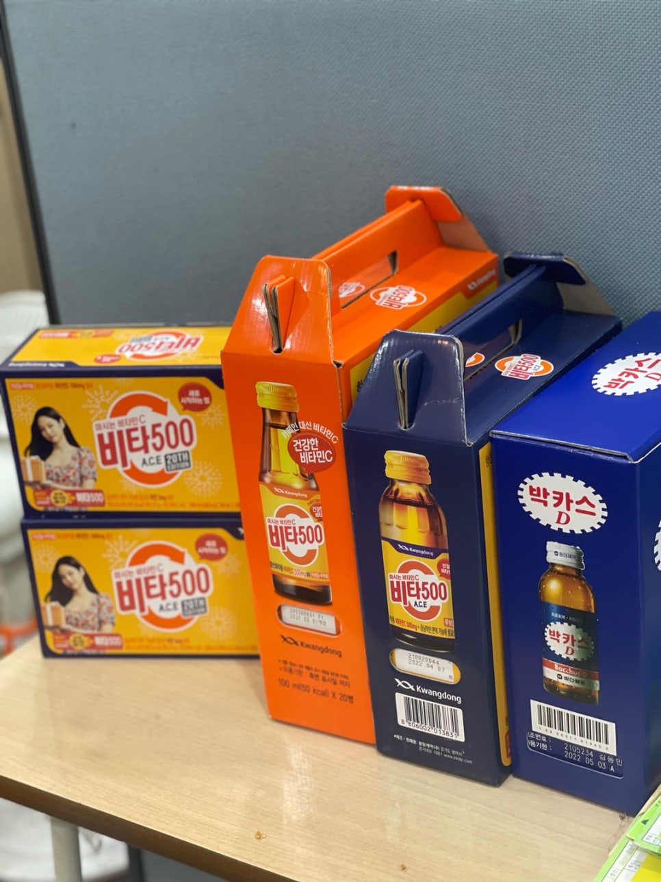 한누리요양보호사교육원 이미지