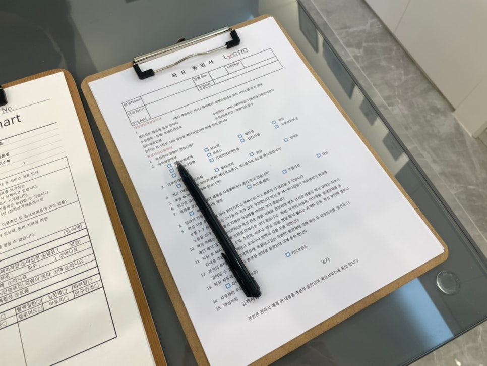 더케이토탈뷰티구미점 이미지