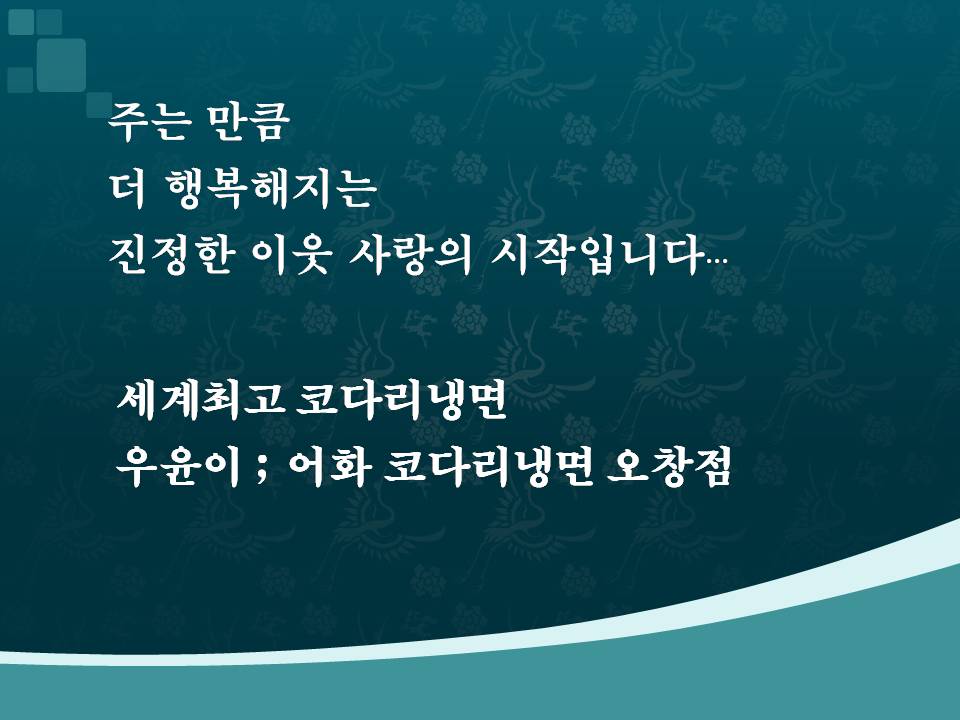 아기자기뜨개방 이미지