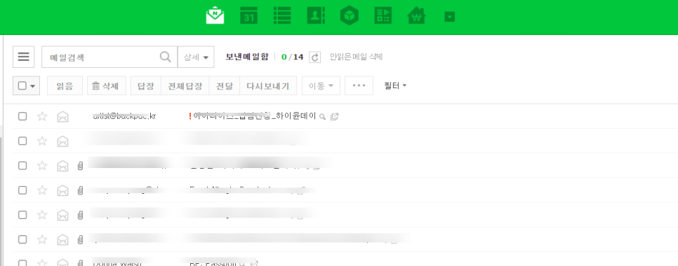 하이데이 이미지