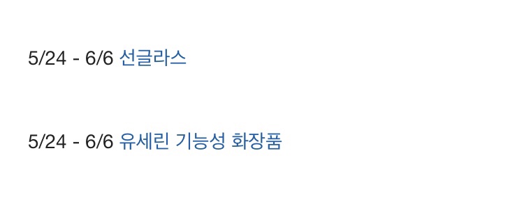 (주)치즈트리 이미지