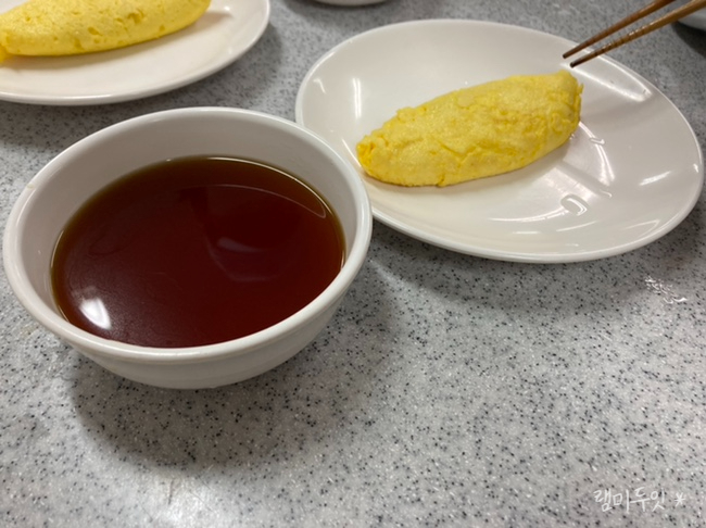 동수원요리전문학원 이미지