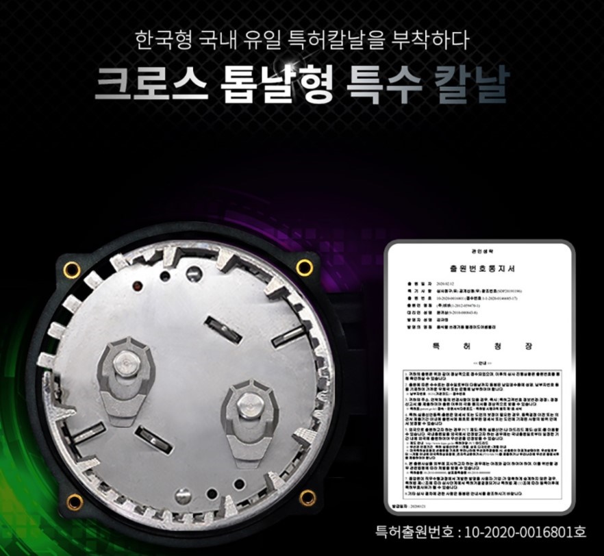 클린현대 이미지