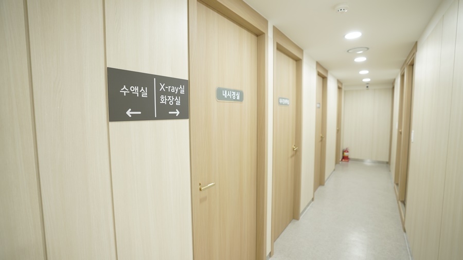 연세김내과의원 이미지