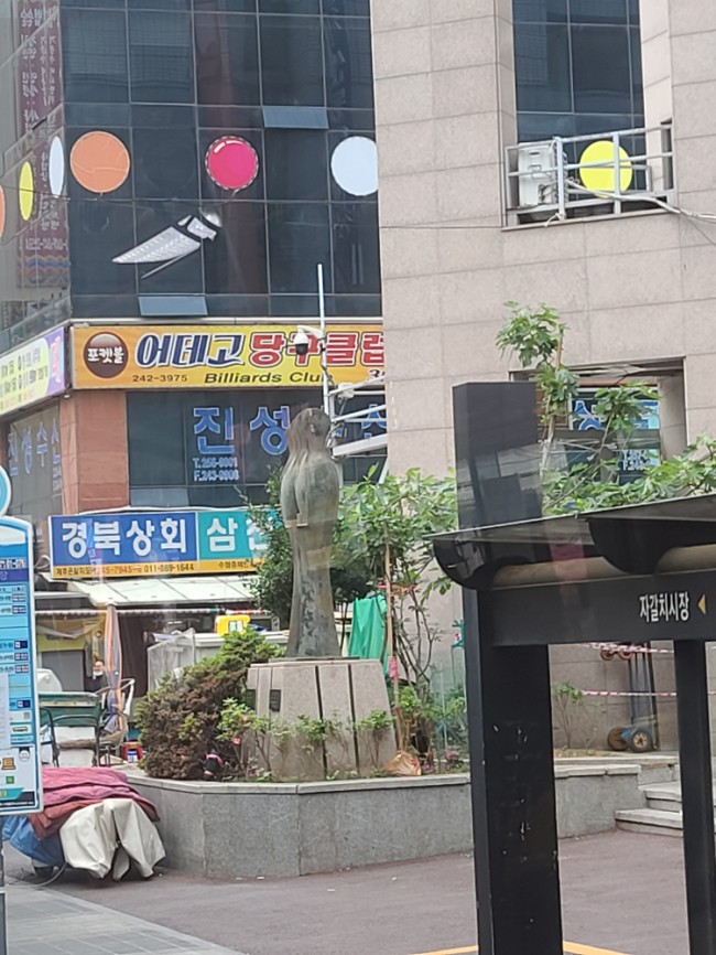 고당구클럽 이미지