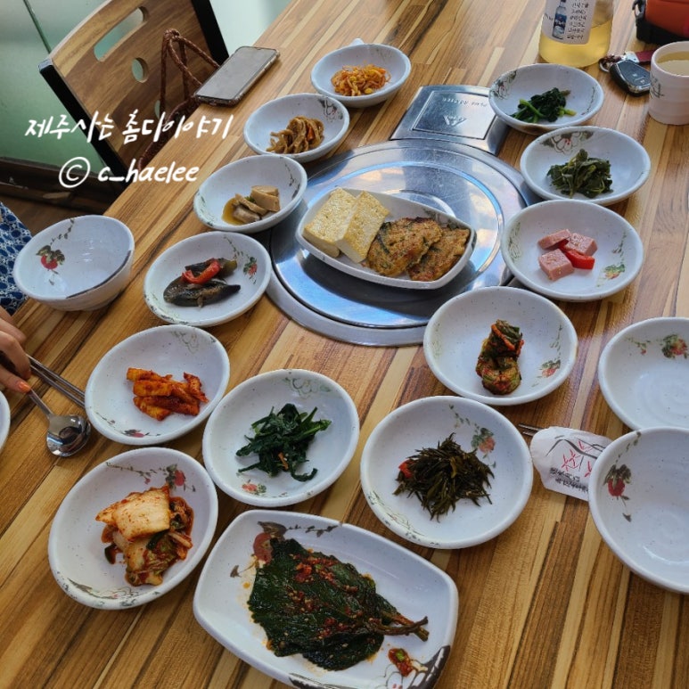수목원집밥 이미지