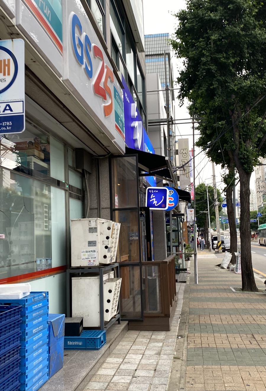 창순이네술집 이미지