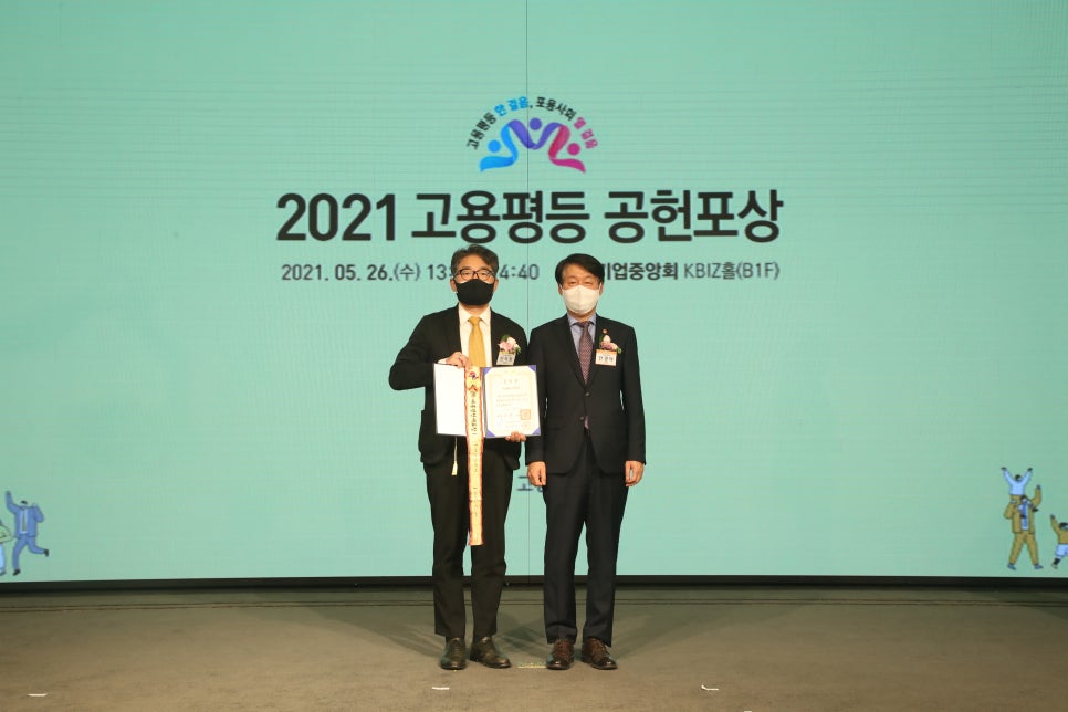 (주)우리이엔씨 이미지