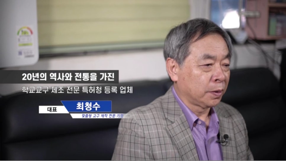 주식회사 집현전 이미지