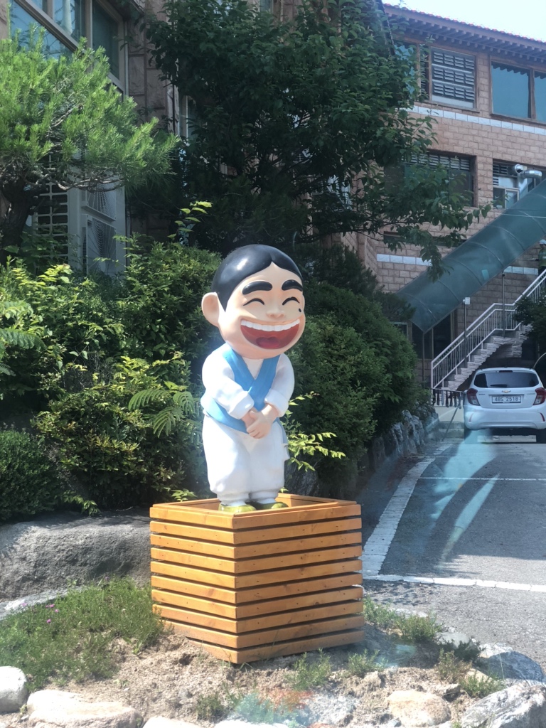 길성이본점 이미지