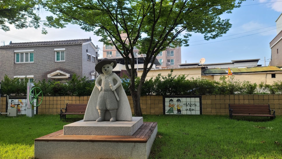 대진부분정비 이미지