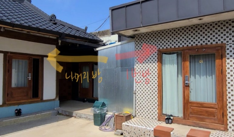 경주게스 이미지