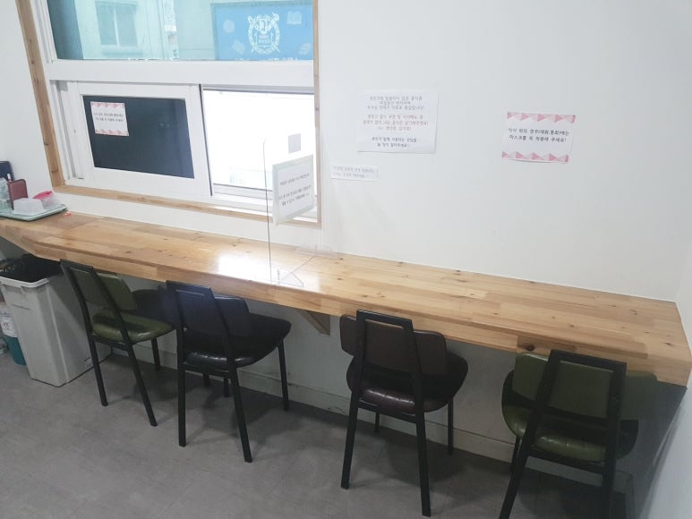 모모독서실 이미지