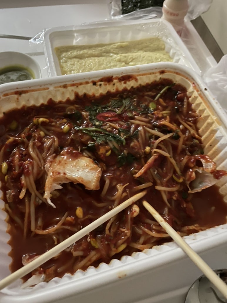 오빠가찜해줄께 이미지