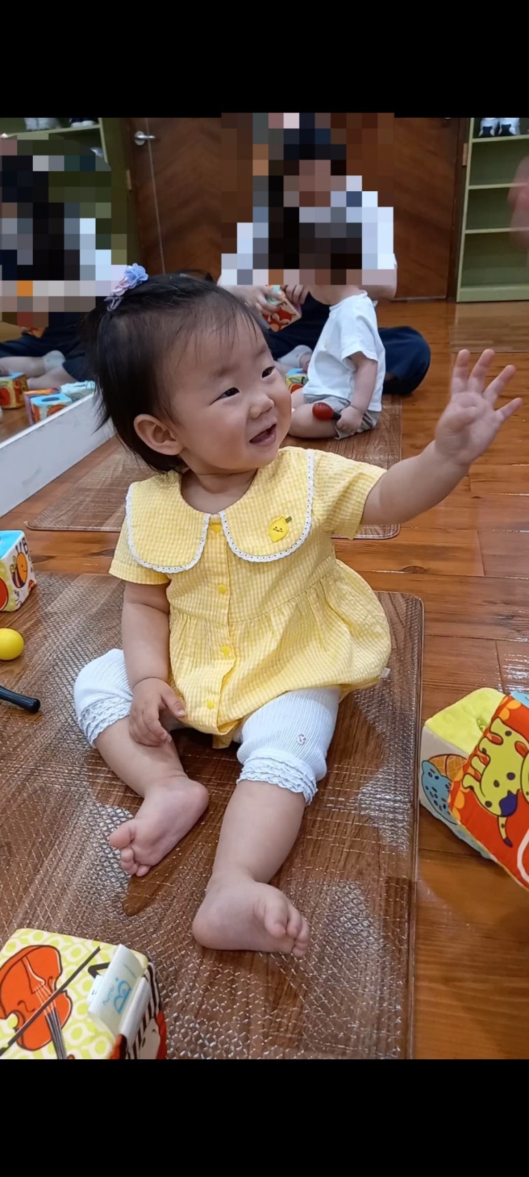 블럭이랑놀자 이미지