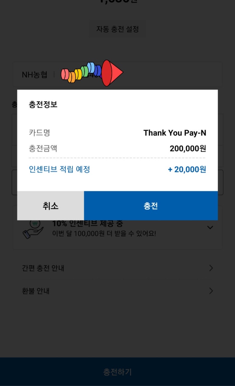 관리형별내독서실 이미지