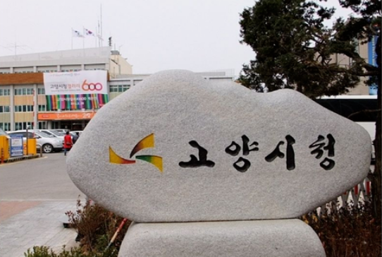 법인강매들녘 이미지