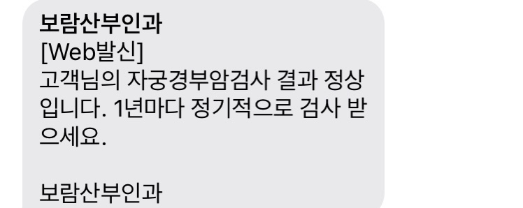 디.투고커피 이미지