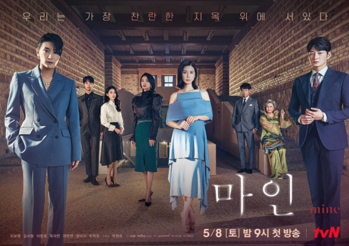 (주)드라마인 이미지