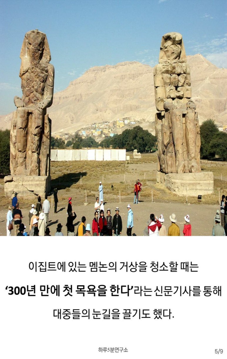 청소의세계 이미지