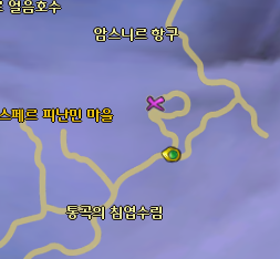 스니르 이미지