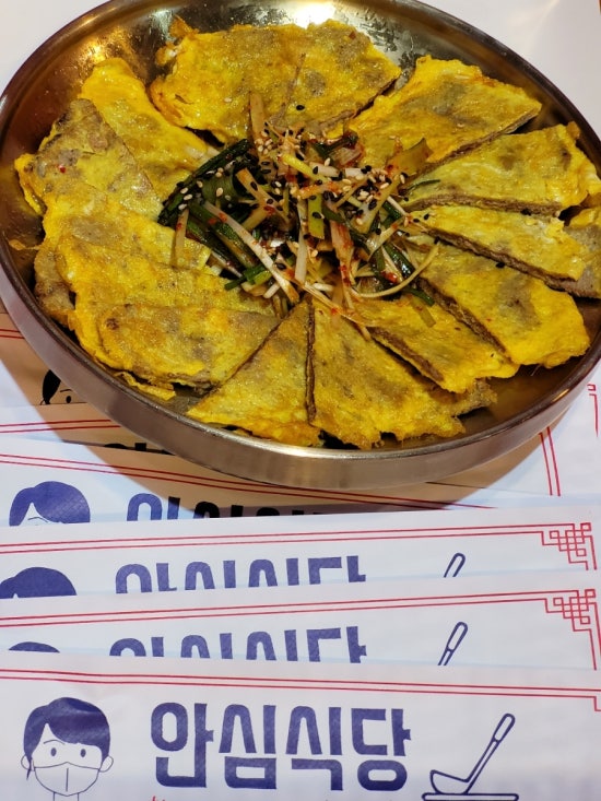 하주산업 이미지