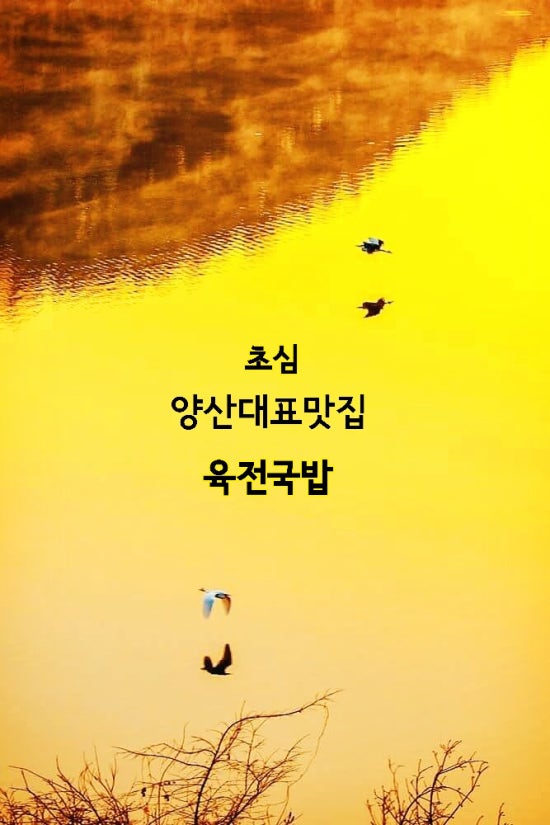 하주산업 이미지