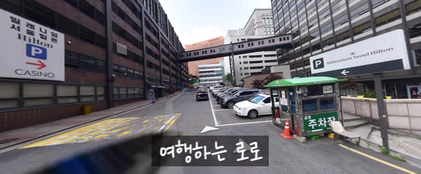 한진공영 이미지