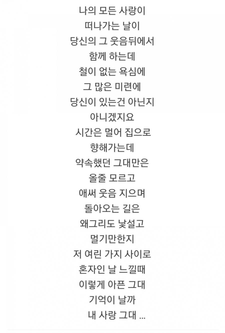 희랑피아노 이미지