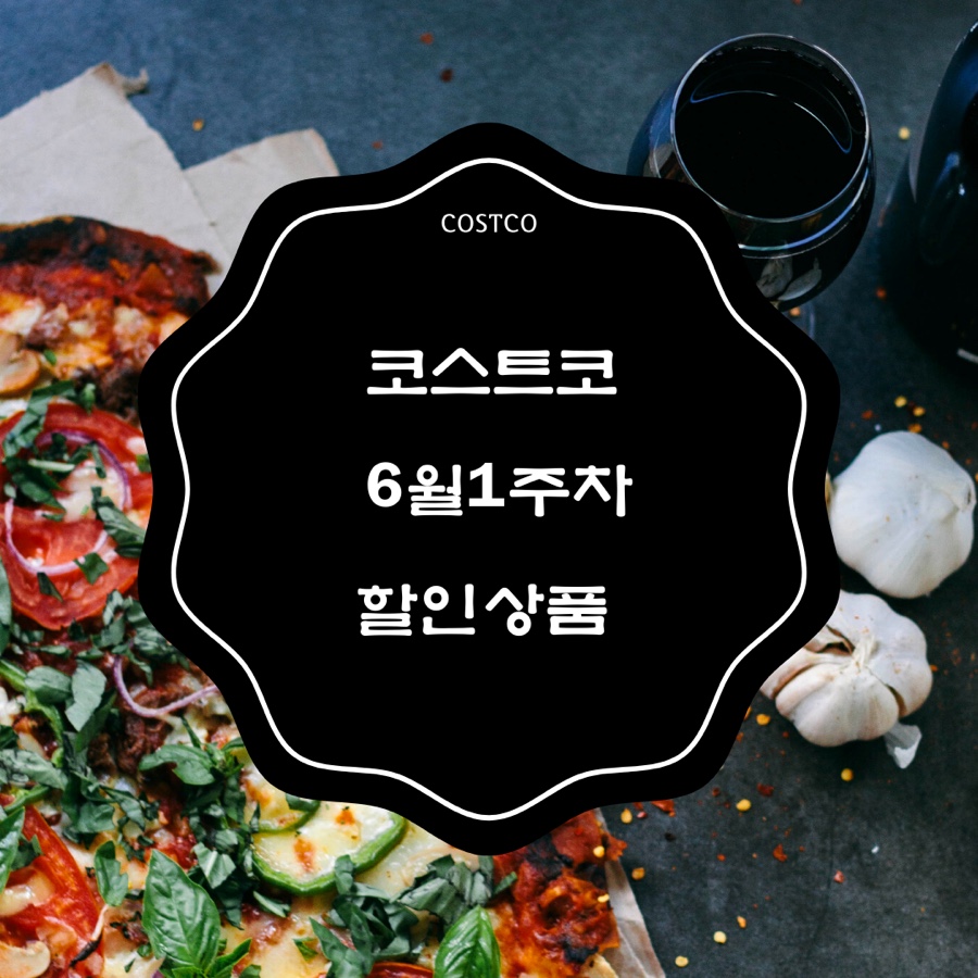 (주)치즈트리 이미지