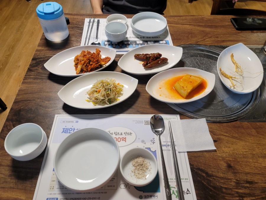 대왕산삼백숙본가 이미지