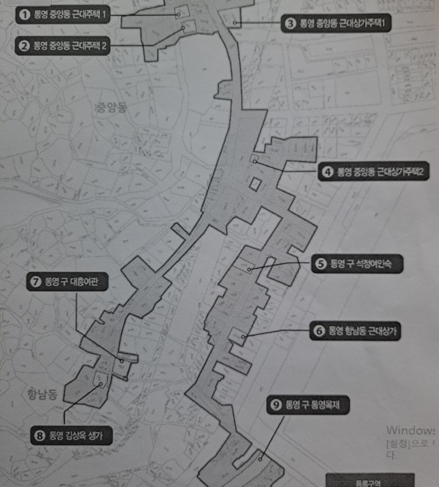 대흥여인숙 이미지