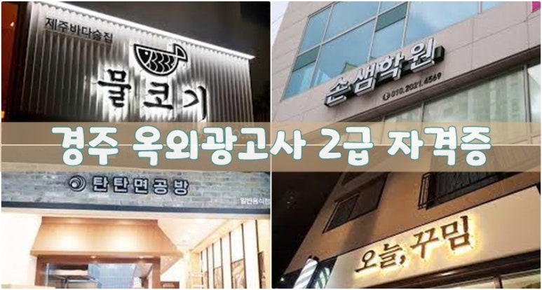 하나광고사 이미지
