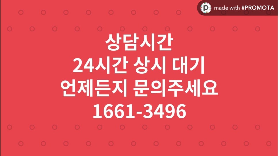 옥산전문장례식장 이미지
