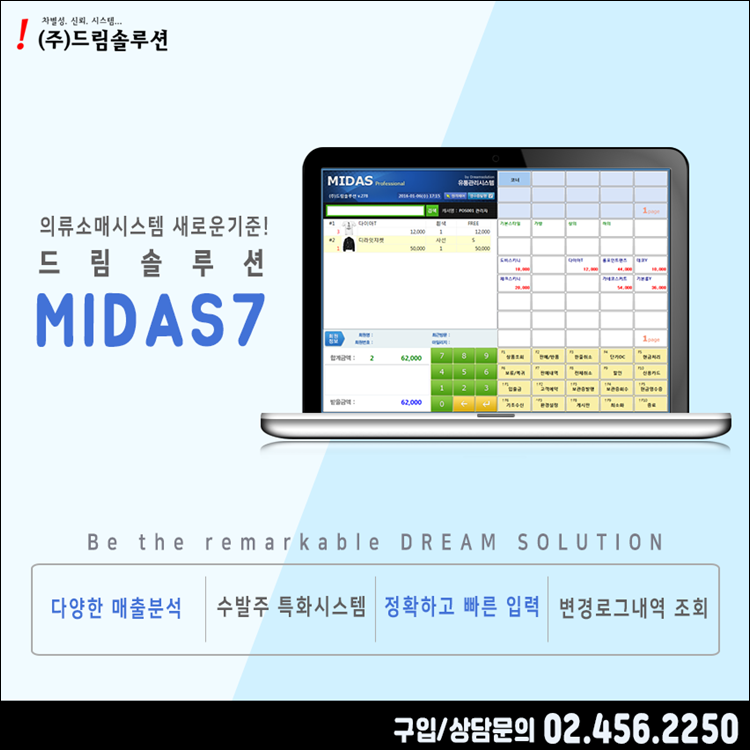 에이빌리지 이미지