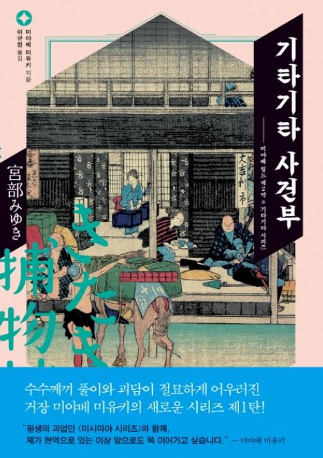 월드문고 이미지