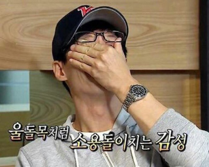 본가뒷고기 이미지