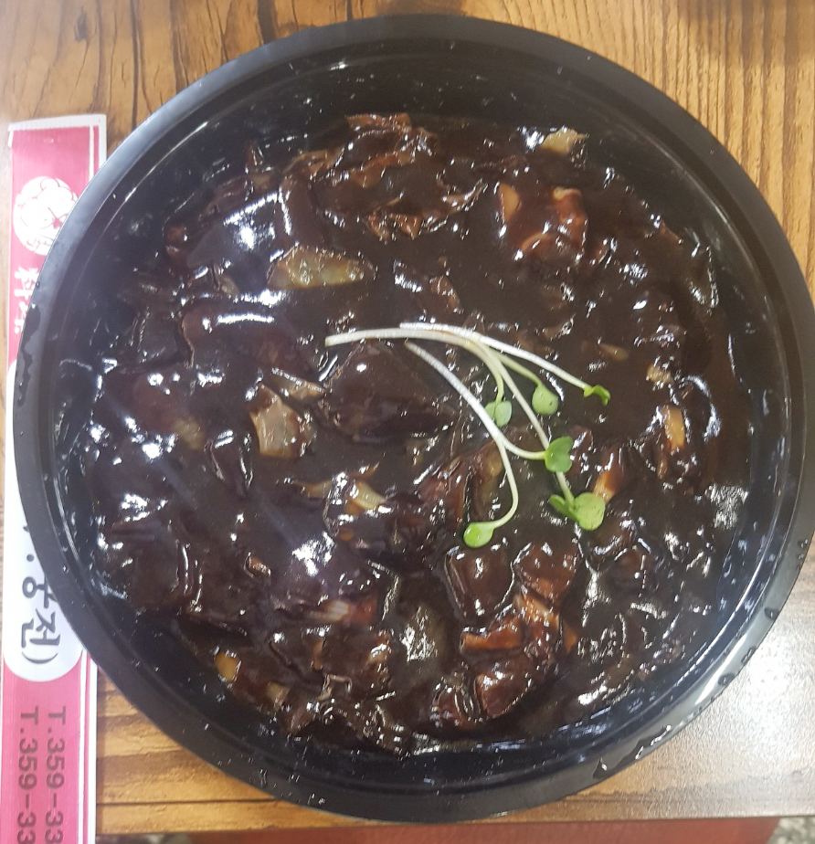 예궁 이미지