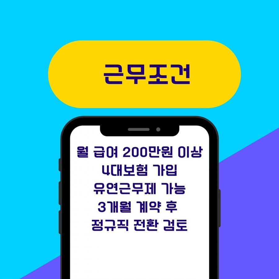 와이큐브 이미지