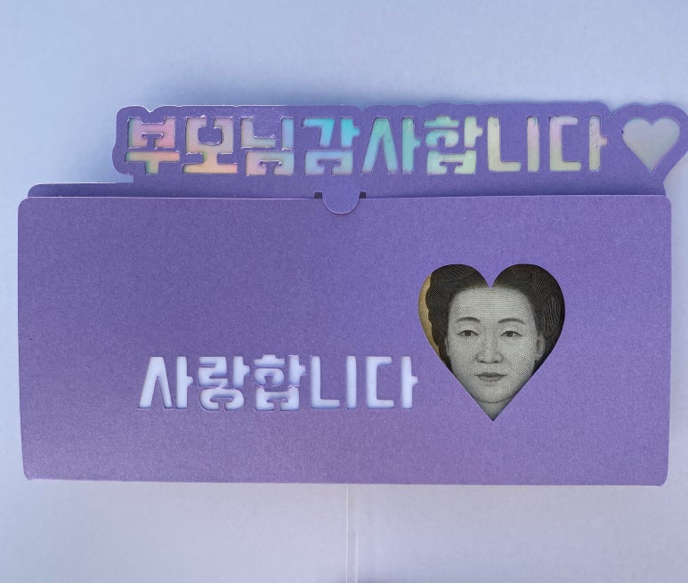 수공예학원 이미지