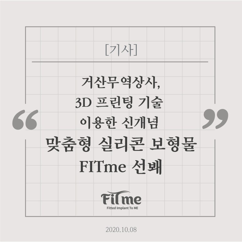 거산상사 이미지