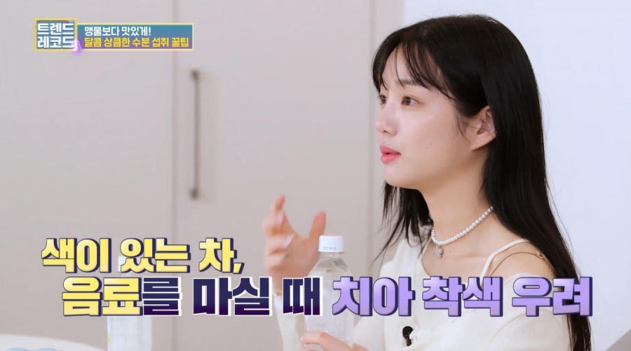 뷰티레코드 이미지