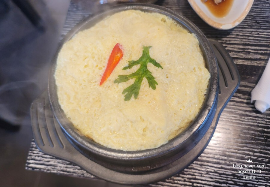 고기원칙송산 이미지