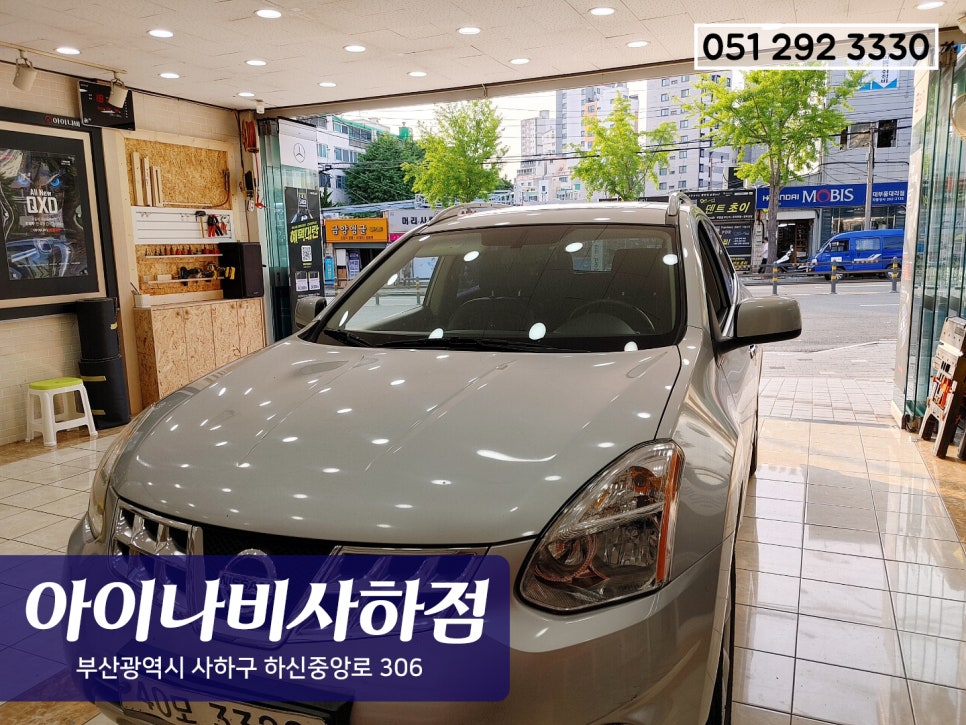 IHP플러스 이미지
